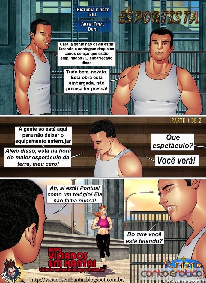 Quadrinho Erotico A esportista 1 parte 1 Imagem 2